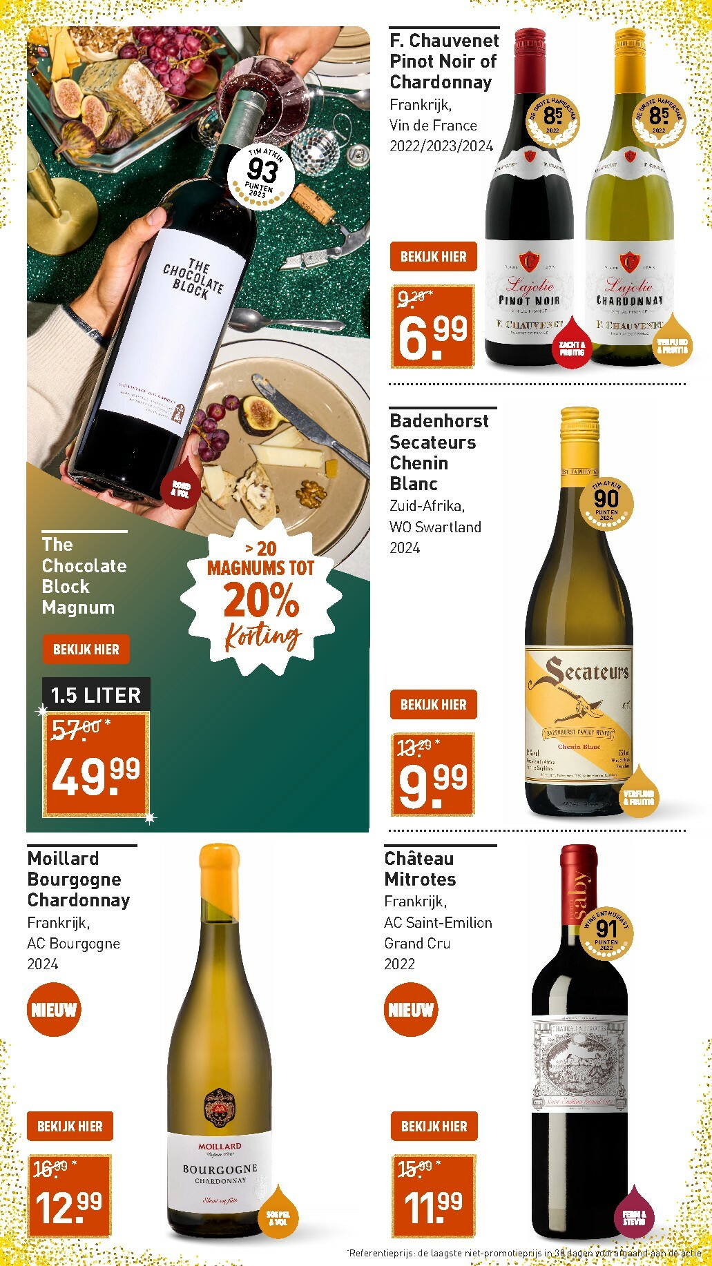 gall-gall - De Gall&Gall folder geldig vanaf 15-12 t/m 21-12 - page: 5