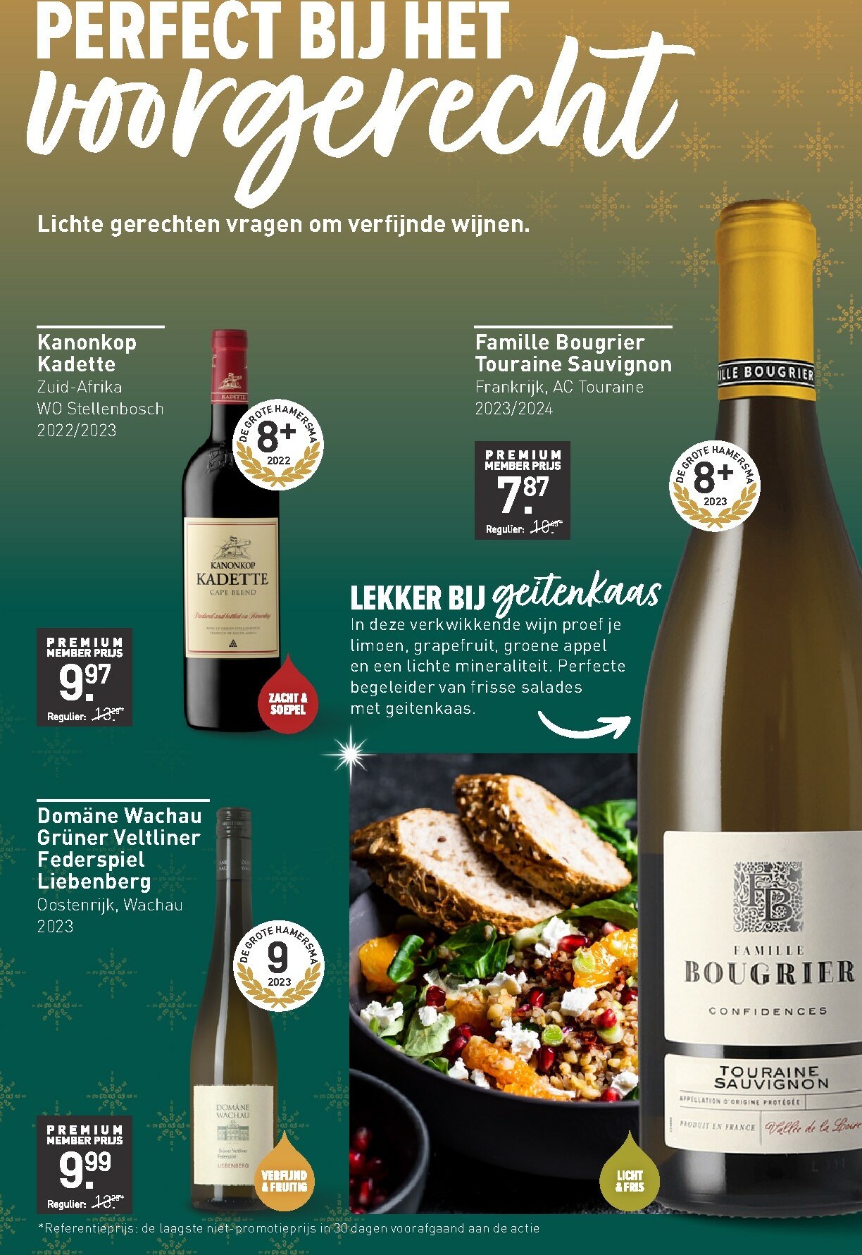 gall-gall - De Gall&Gall Premium folder geldig vanaf 15-12 t/m 01-01 - page: 5