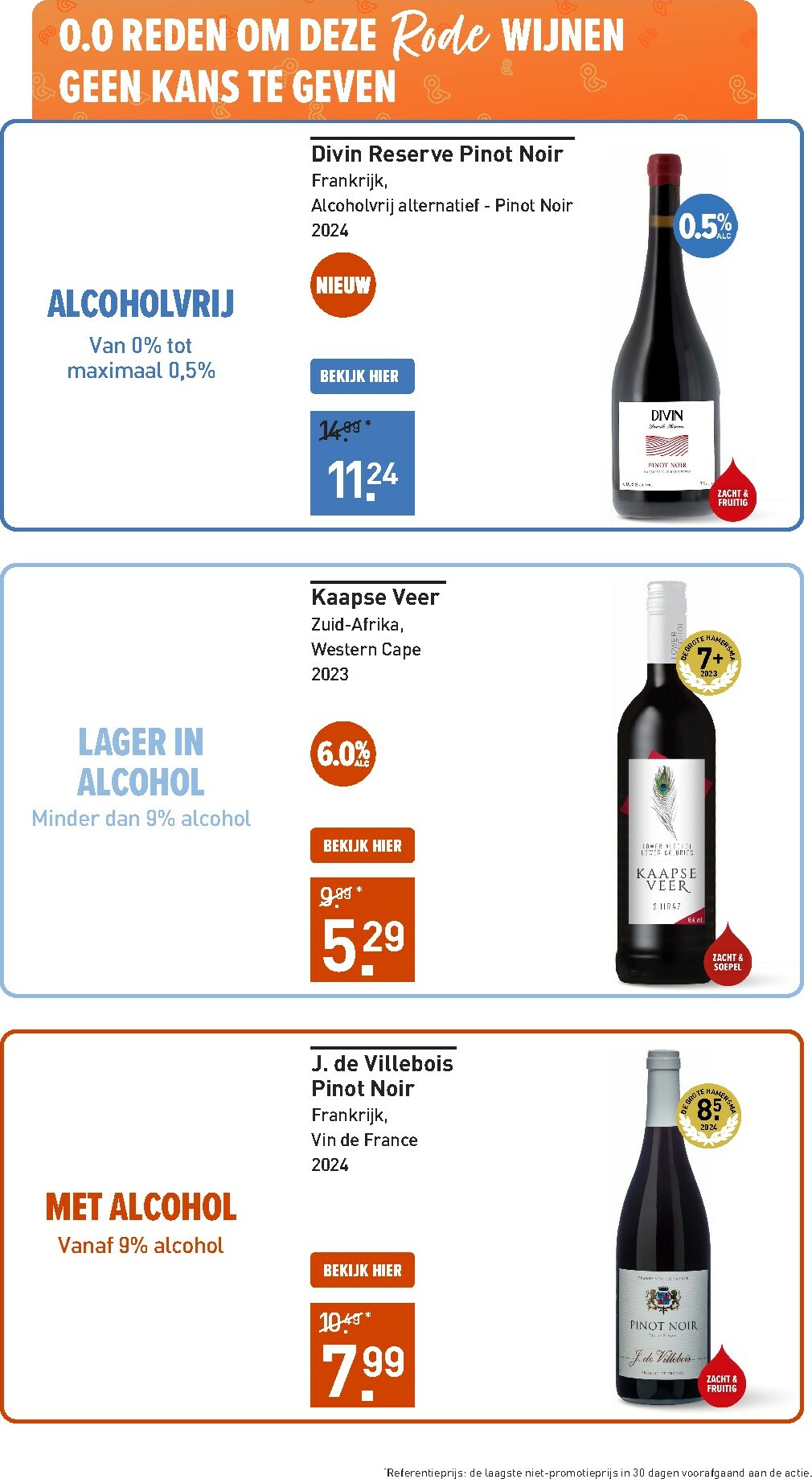 gall-gall - De Gall&Gall folder geldig vanaf 02-01 t/m 18-01 - page: 8