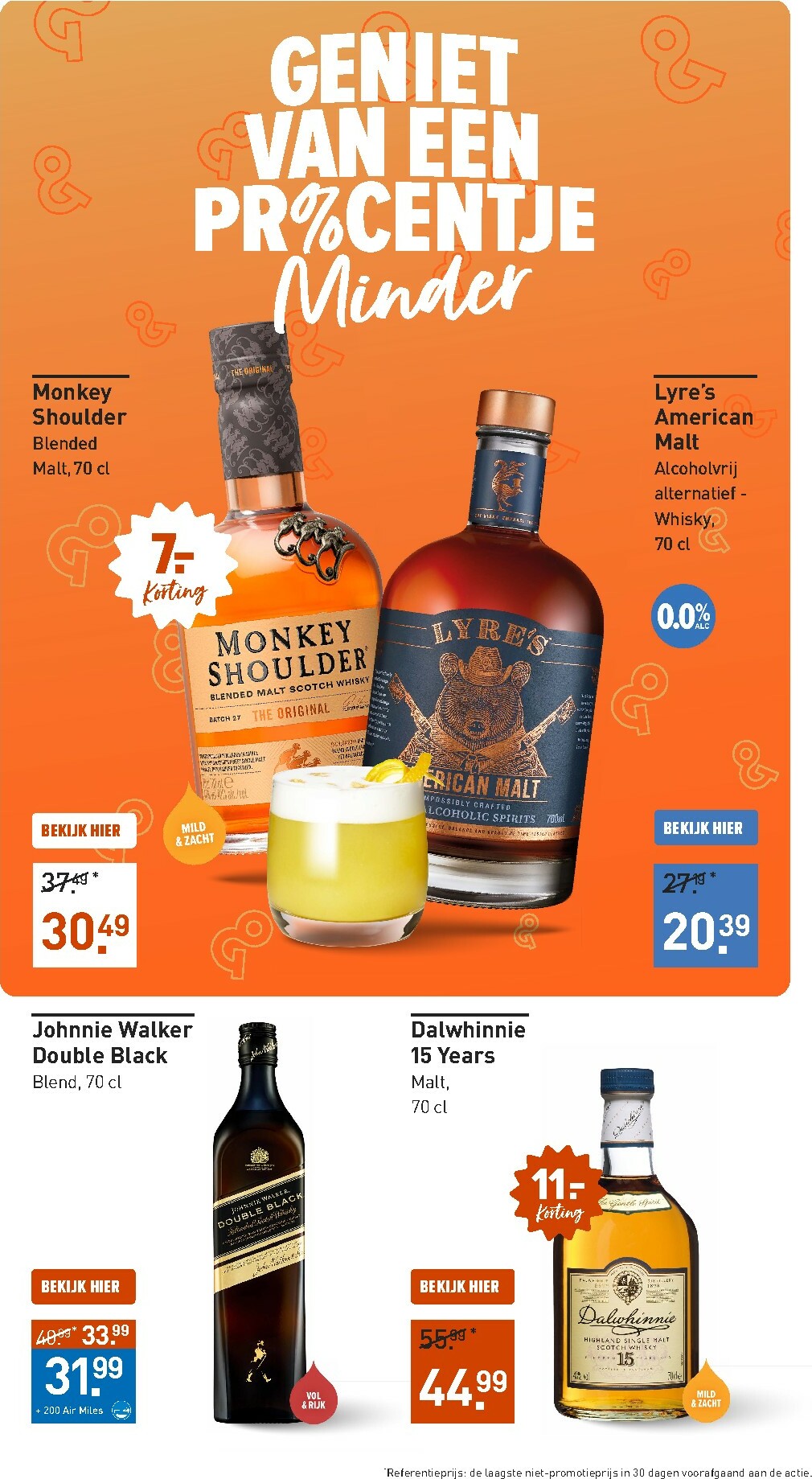 gall-gall - De Gall&Gall folder geldig vanaf 02-01 t/m 18-01 - page: 16