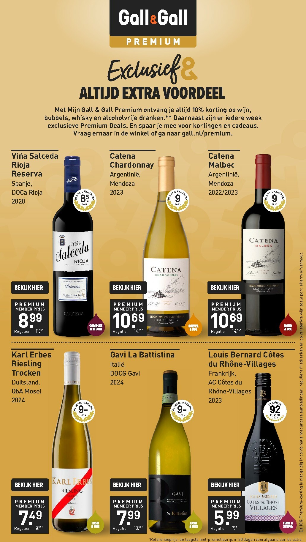 gall-gall - De Gall&Gall folder geldig vanaf 02-01 t/m 18-01 - page: 18