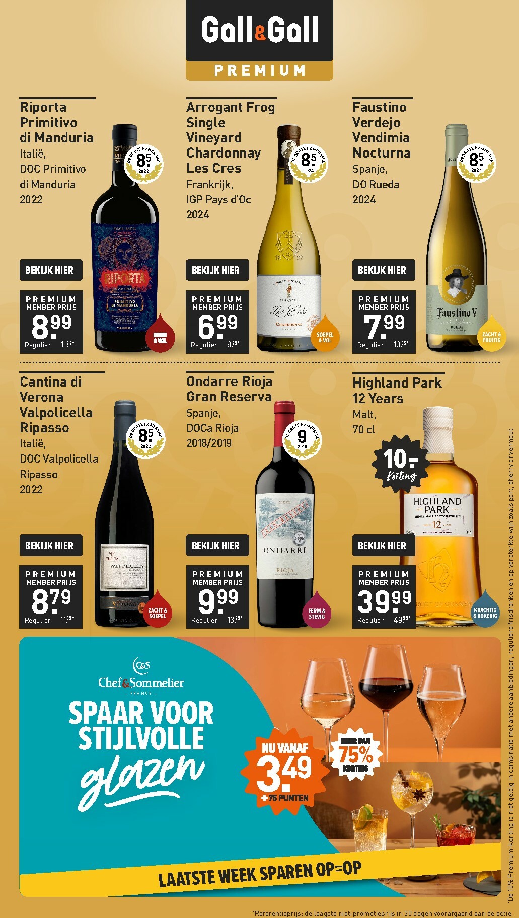 gall-gall - De Gall&Gall folder geldig vanaf 02-01 t/m 18-01 - page: 11