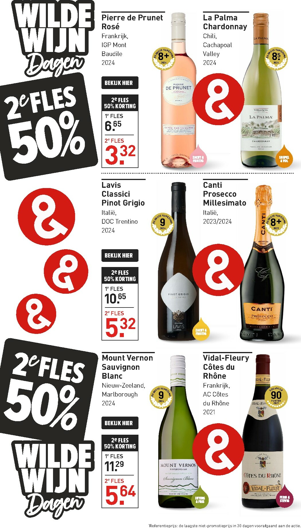 gall-gall - De Gall&Gall folder geldig vanaf 19-01 t/m 01-02 - page: 2