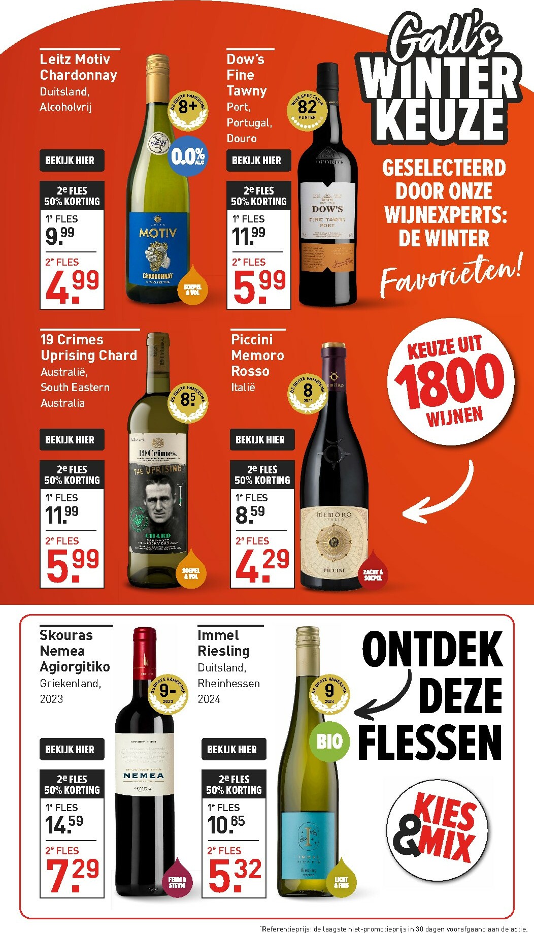 gall-gall - De Gall&Gall folder geldig vanaf 19-01 t/m 01-02 - page: 4