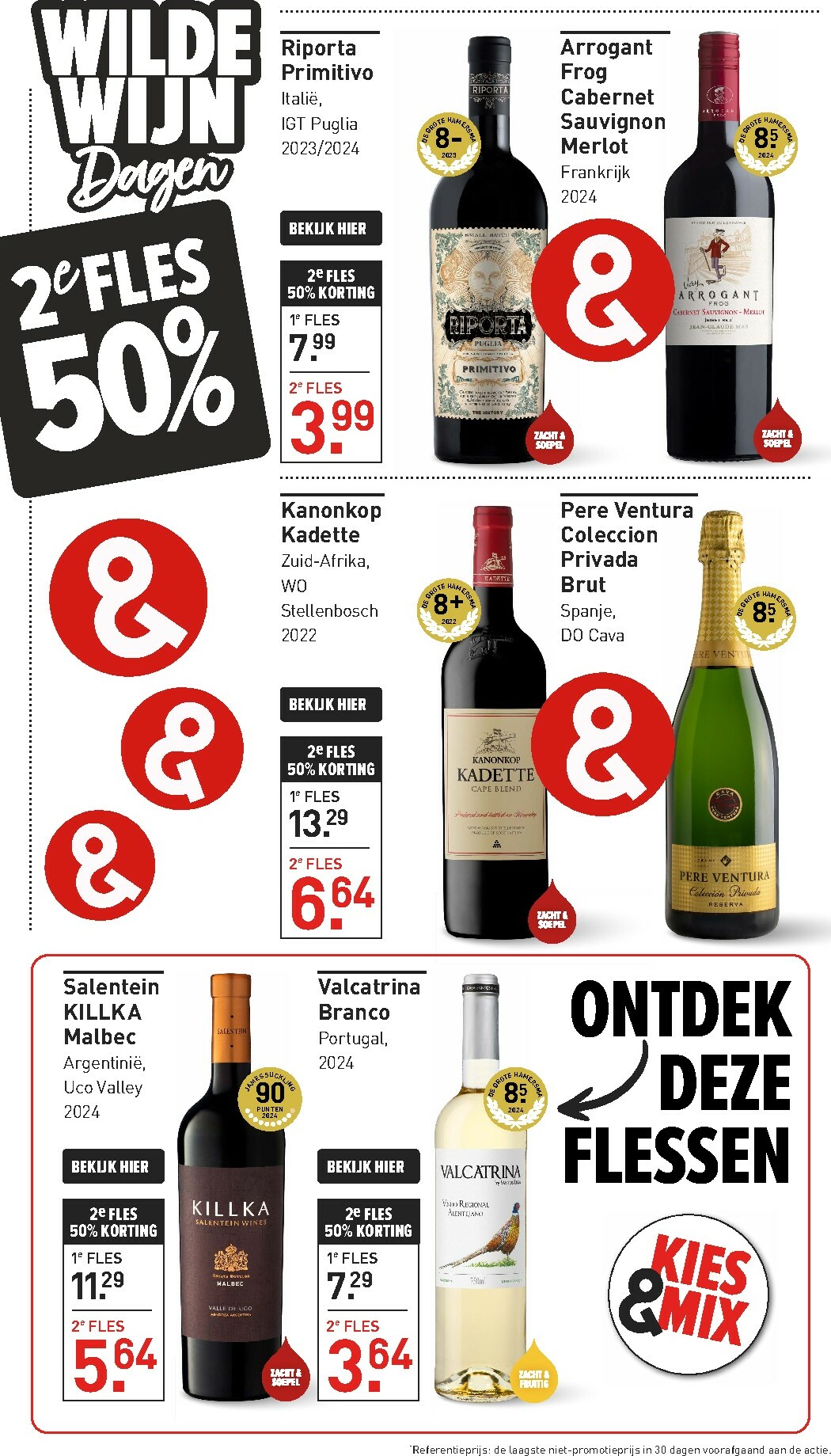 gall-gall - De Gall&Gall folder geldig vanaf 19-01 t/m 01-02 - page: 3