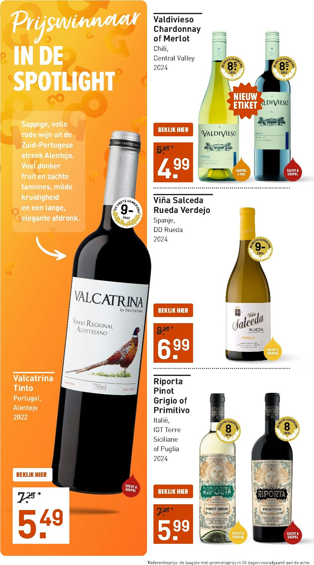 gall-gall - De Gall&Gall - Carnaval folder geldig vanaf 02-02-2026 t/m 15-02-2026 - page: 10