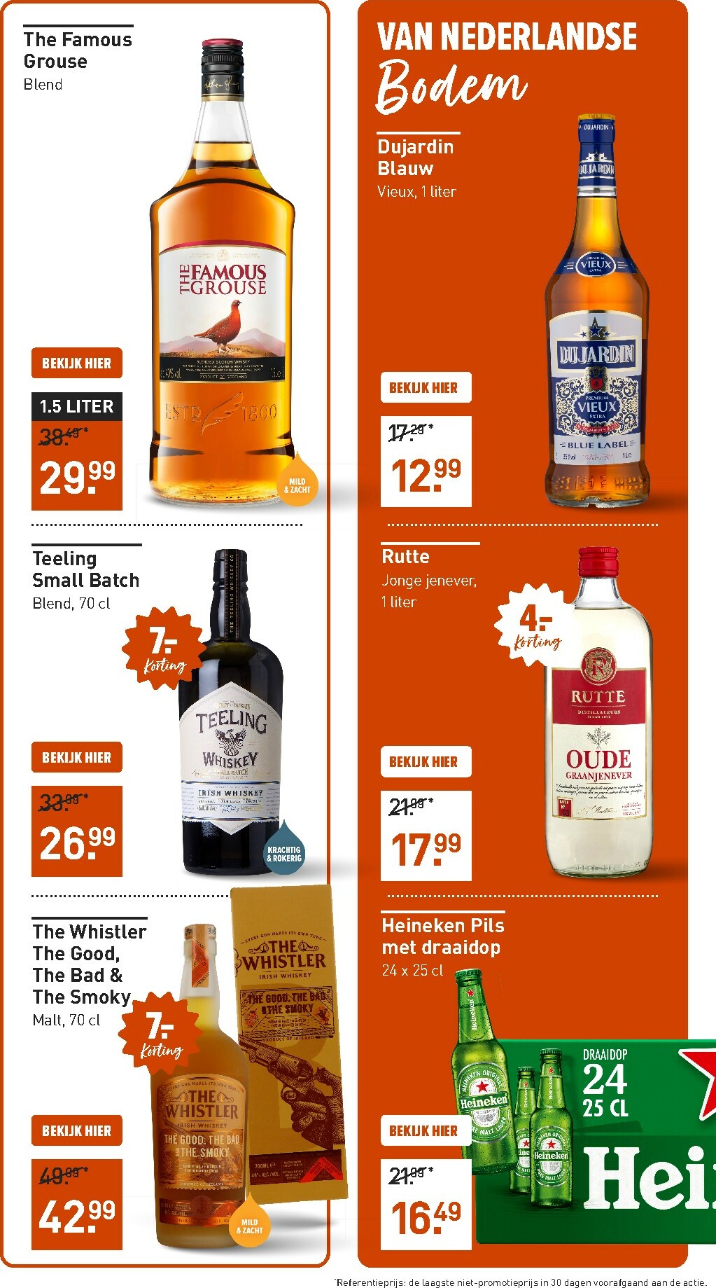 gall-gall - De Gall&Gall - Carnaval folder geldig vanaf 02-02-2026 t/m 15-02-2026 - page: 21