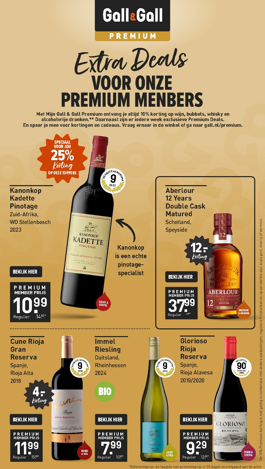 gall-gall - De Gall&Gall - Carnaval folder geldig vanaf 02-02-2026 t/m 15-02-2026 - page: 13