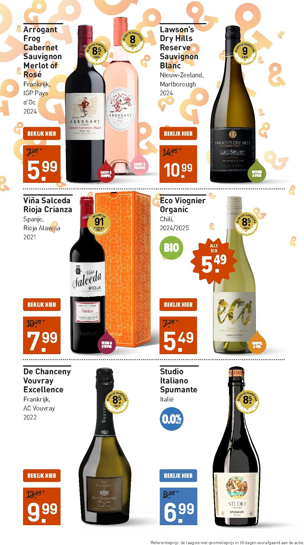 gall-gall - De Gall&Gall folder geldig vanaf 02-02-2026 t/m 15-02-2026 - page: 3