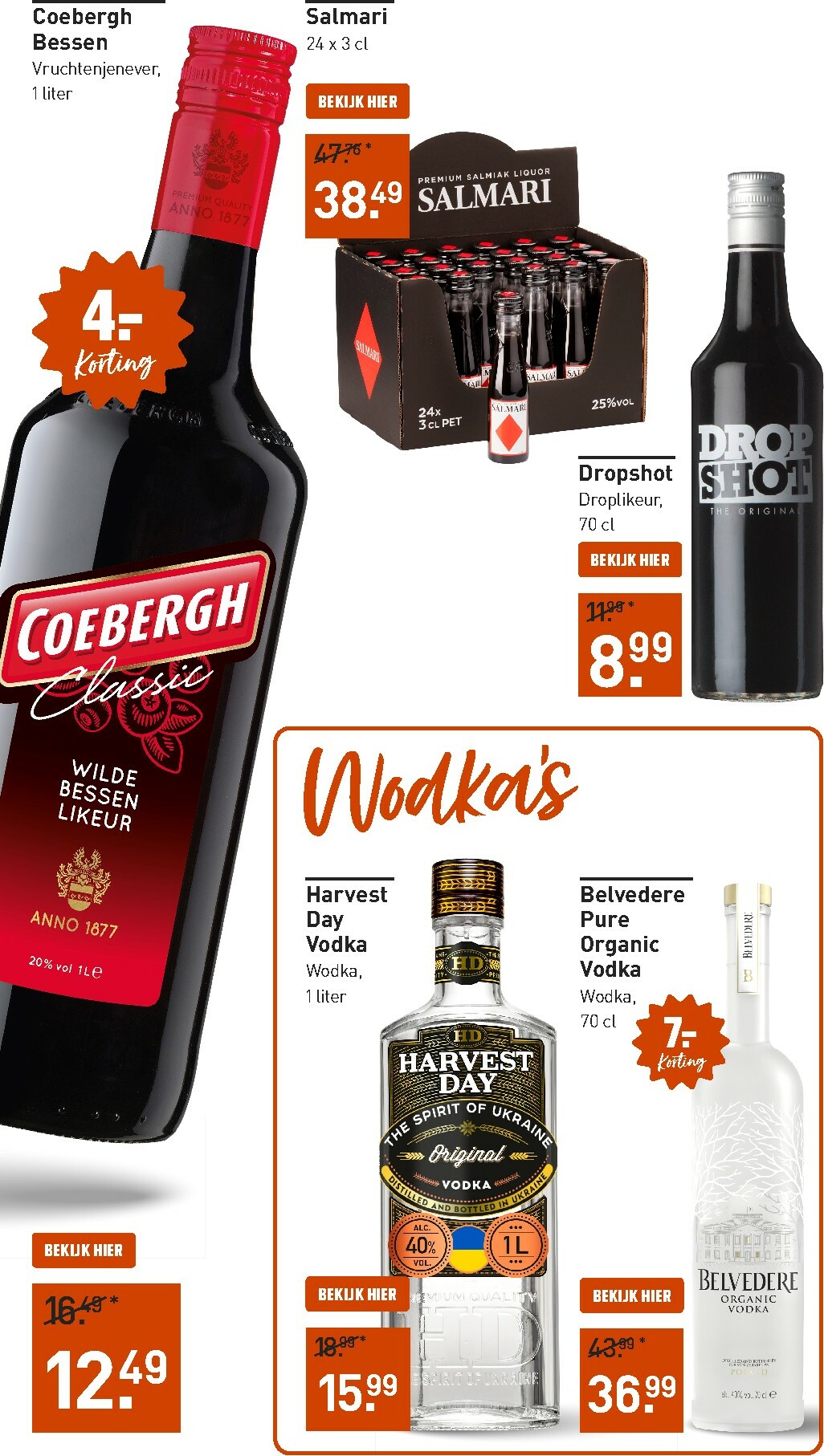 gall-gall - De Gall&Gall folder geldig vanaf 02-02-2026 t/m 15-02-2026 - page: 18