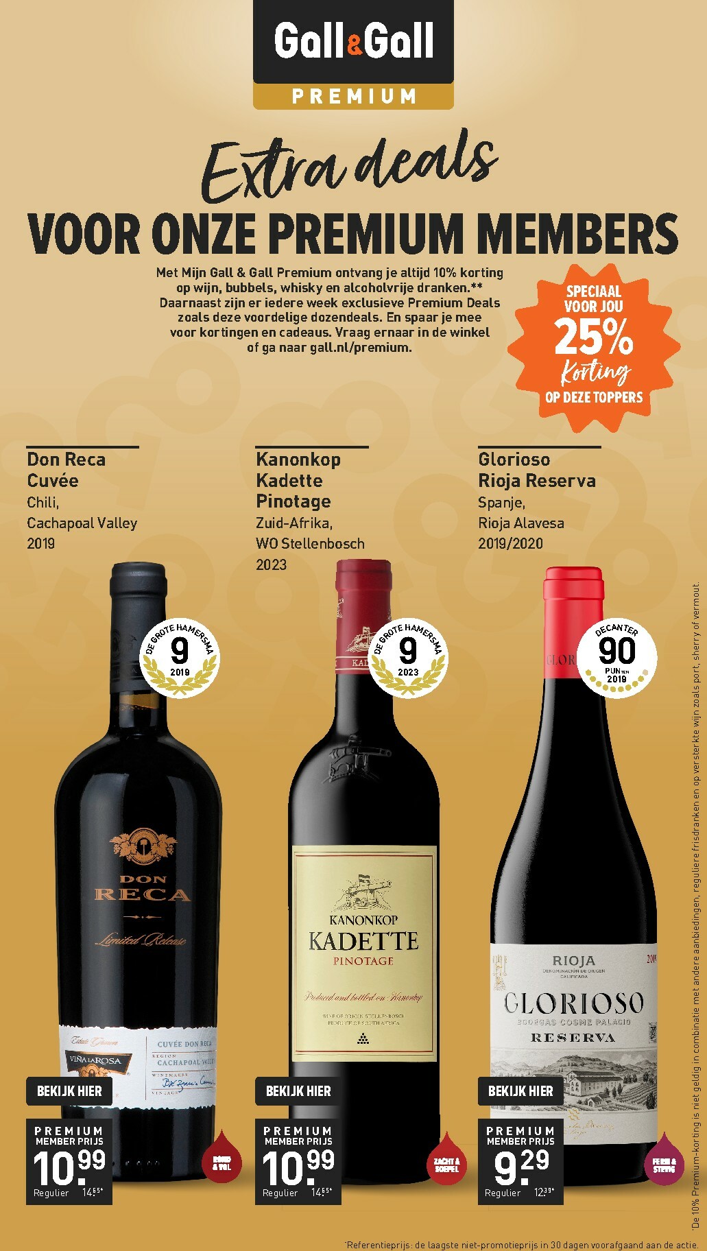 gall-gall - De Gall&Gall folder geldig vanaf 02-02-2026 t/m 15-02-2026 - page: 6