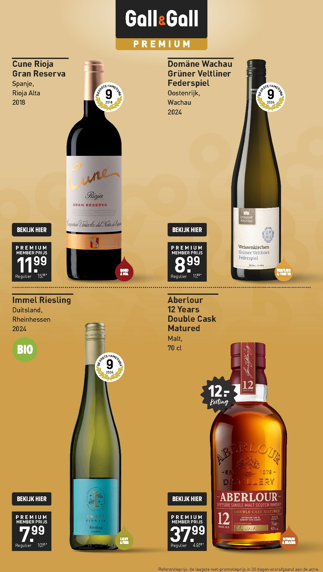 gall-gall - De Gall&Gall folder geldig vanaf 02-02-2026 t/m 15-02-2026 - page: 7