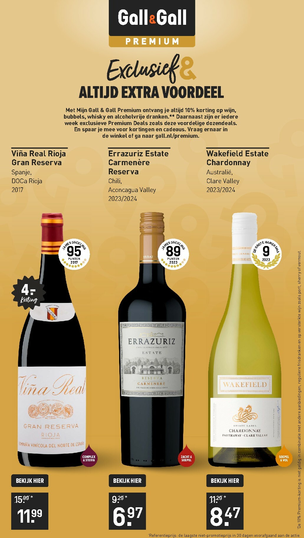gall-gall - De Gall&Gall folder geldig vanaf 16-02-2026 t/m 22-02-2026 - page: 11