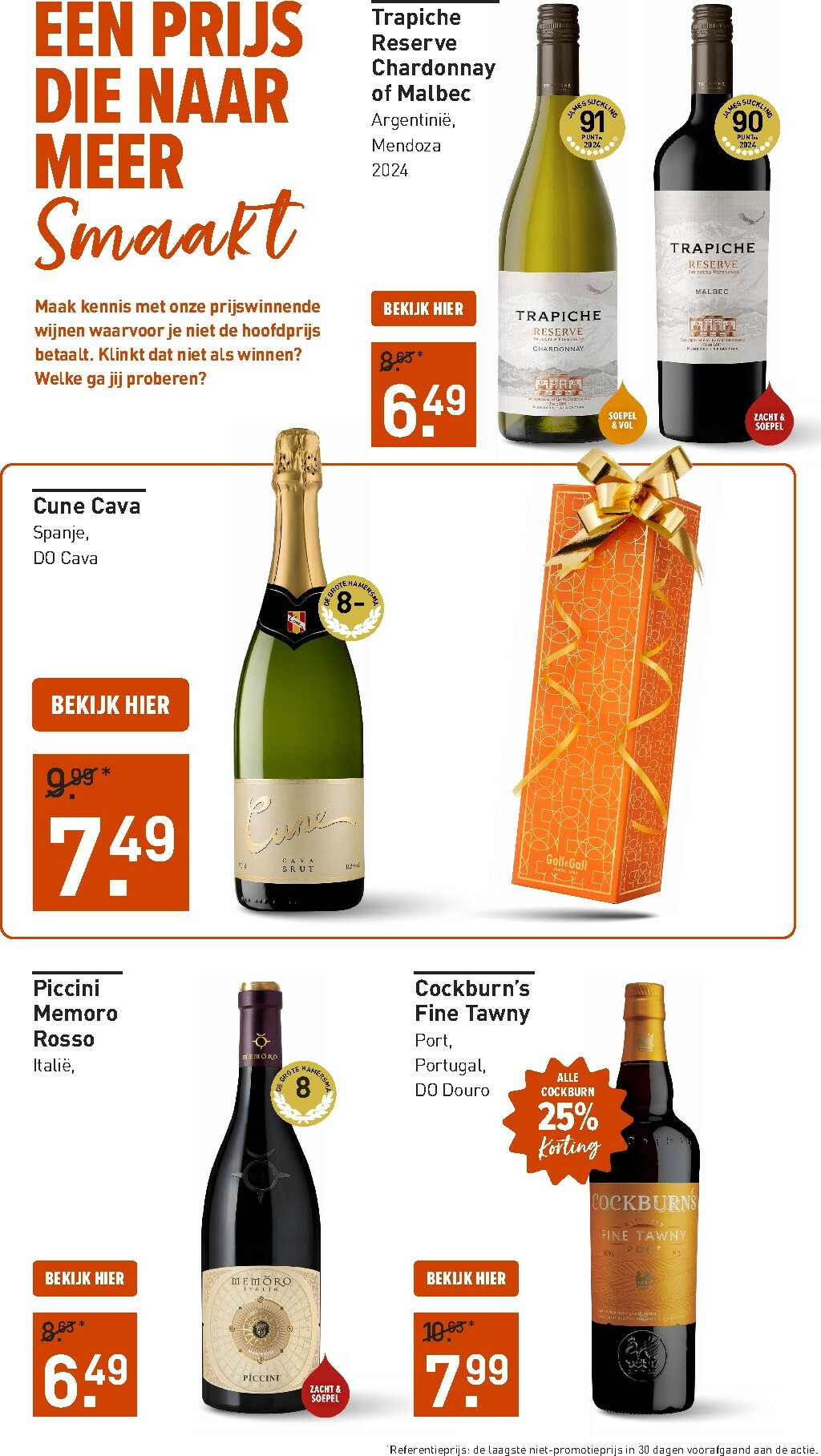 gall-gall - De Gall&Gall folder geldig vanaf 16-02-2026 t/m 22-02-2026 - page: 7