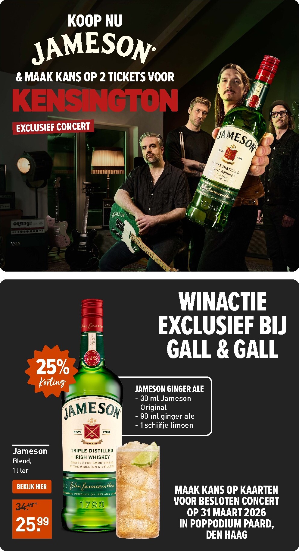 gall-gall - De Gall&Gall folder geldig vanaf 23-02-2026 t/m 08-03-2026 - page: 2