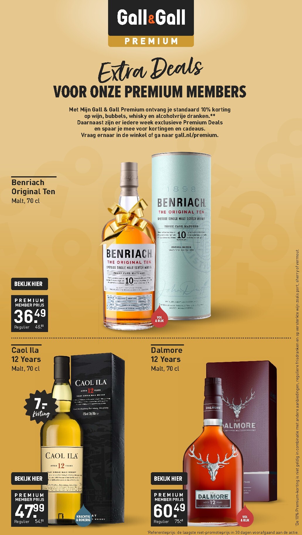 gall-gall - De Gall&Gall folder geldig vanaf 23-02-2026 t/m 08-03-2026 - page: 8