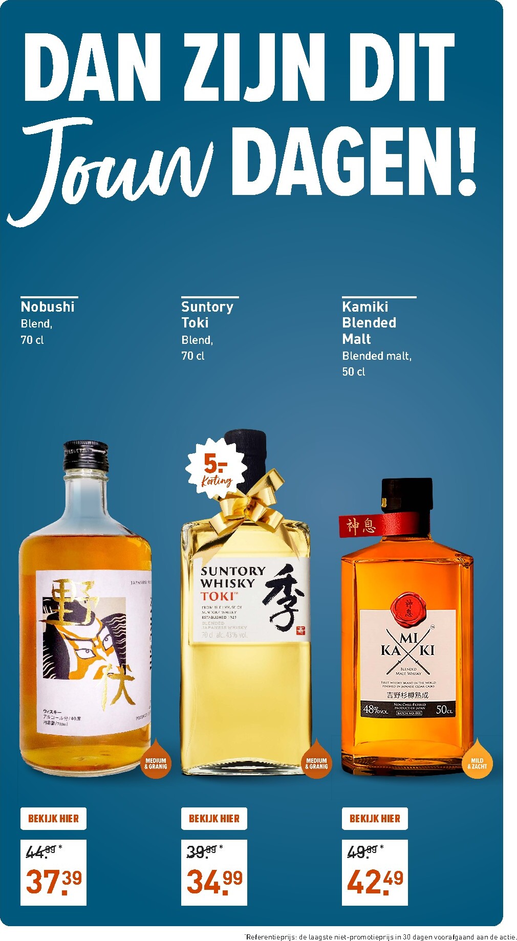 gall-gall - De Gall&Gall folder geldig vanaf 23-02-2026 t/m 08-03-2026 - page: 5