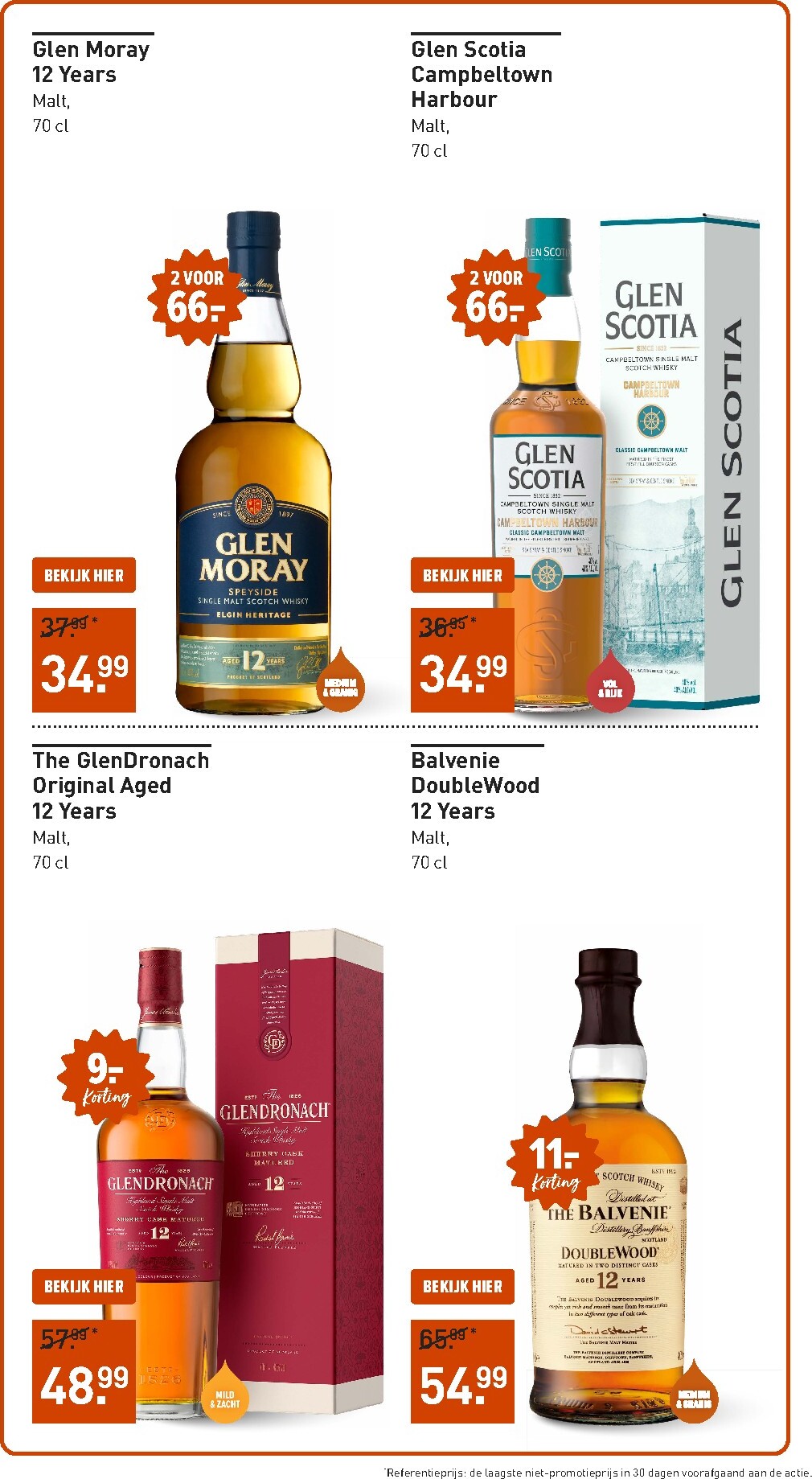 gall-gall - De Gall&Gall folder geldig vanaf 23-02-2026 t/m 08-03-2026 - page: 18