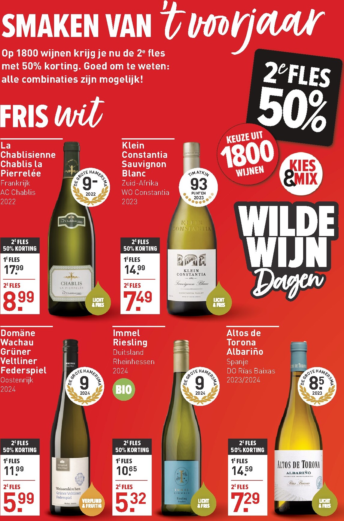 gall-gall - De Gall&Gall Premium folder geldig vanaf 09-03-2026 t/m 22-03-2026 - page: 6