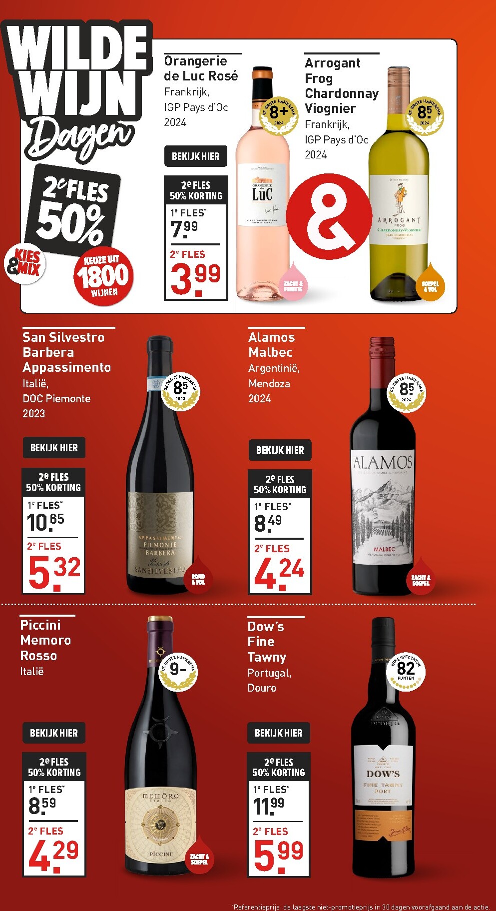 gall-gall - De Gall&Gall folder geldig vanaf 09-03-2026 t/m 22-03-2026 - page: 2