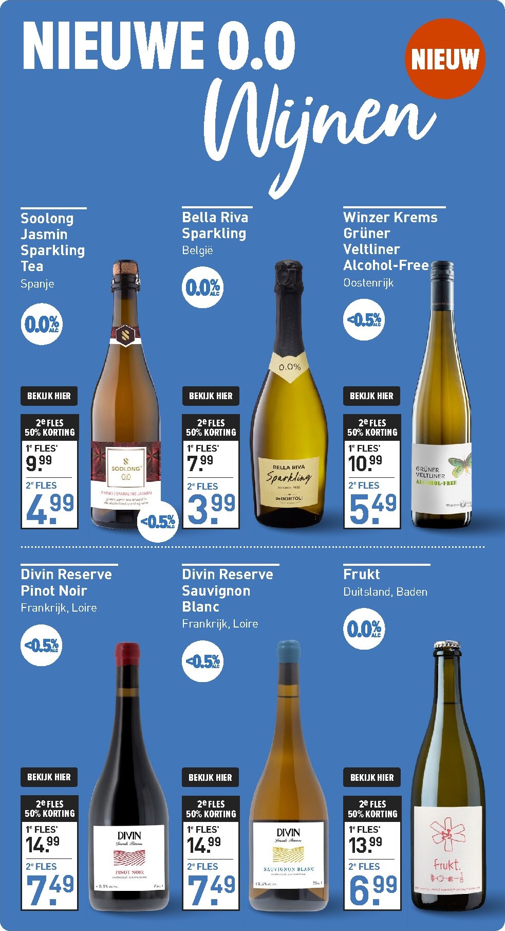 gall-gall - De Gall&Gall folder geldig vanaf 09-03-2026 t/m 22-03-2026 - page: 6