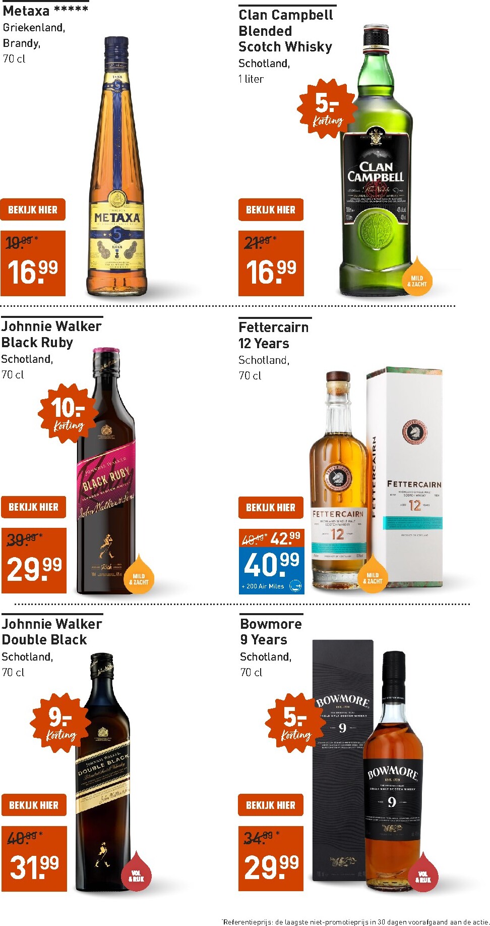 gall-gall - De Gall&Gall folder geldig vanaf 09-03-2026 t/m 22-03-2026 - page: 17