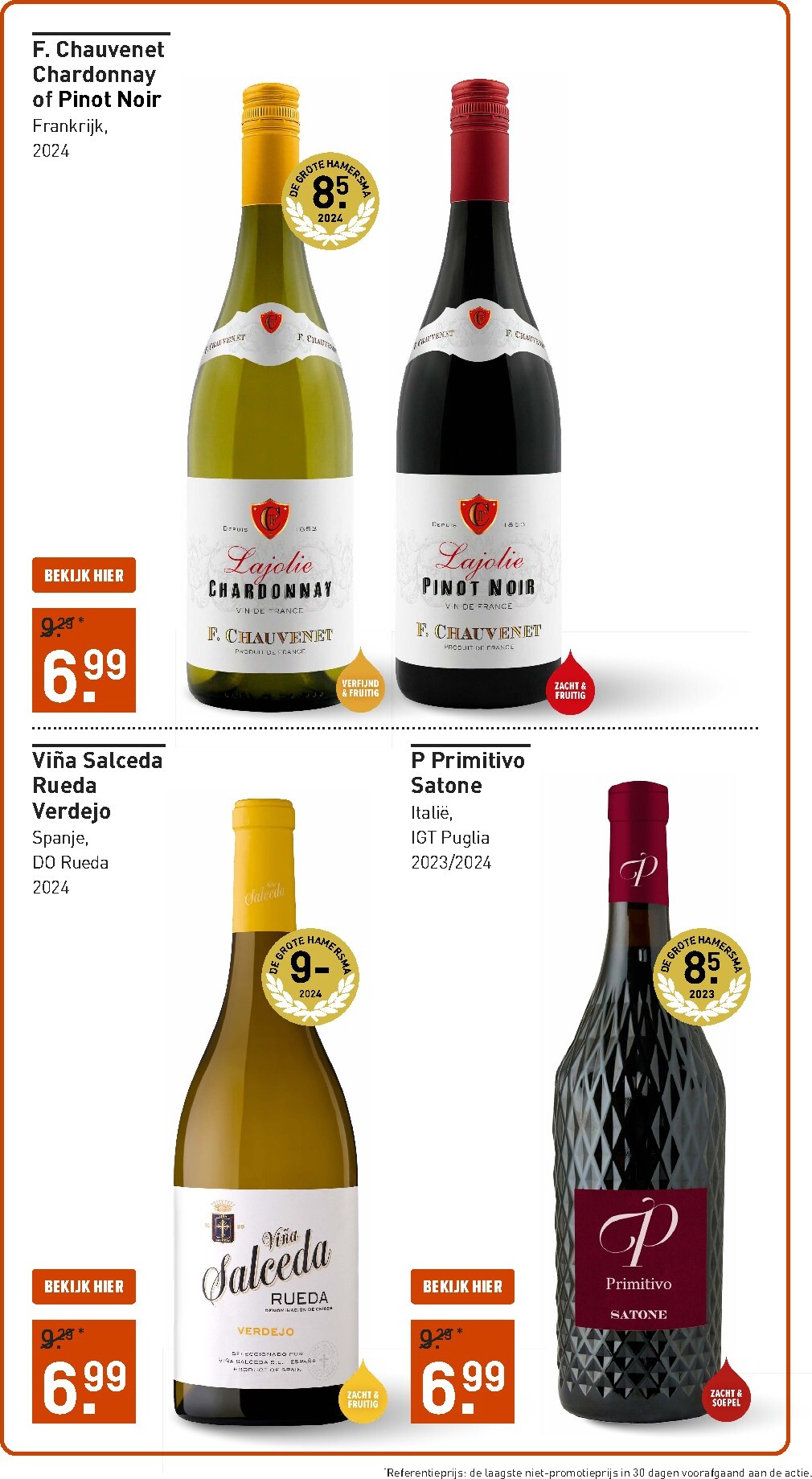 gall-gall - De Gall&Gall folder geldig vanaf 23-03-2026 t/m 05-04-2026 - page: 7