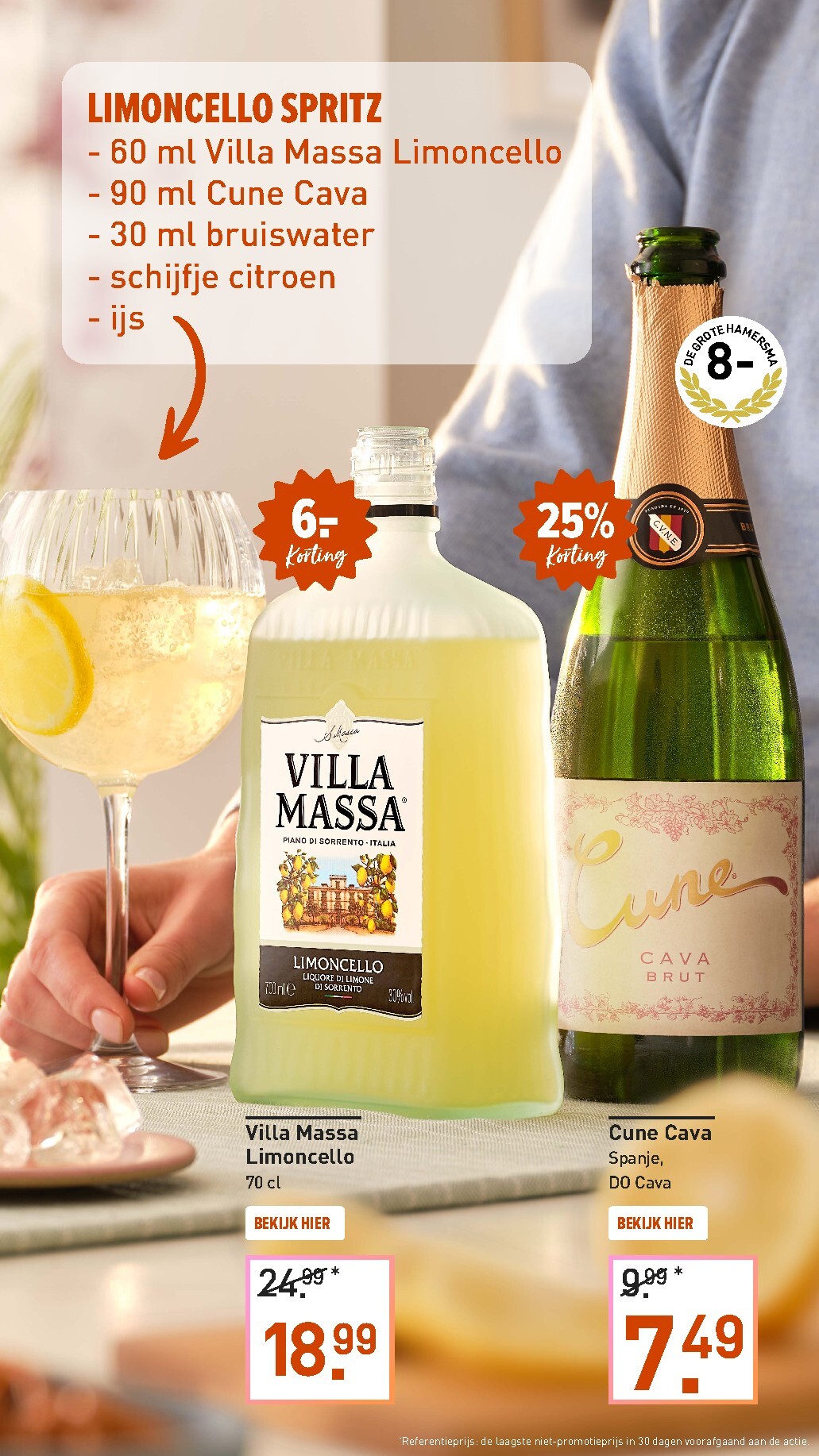 gall-gall - De Gall&Gall folder geldig vanaf 23-03-2026 t/m 05-04-2026 - page: 5