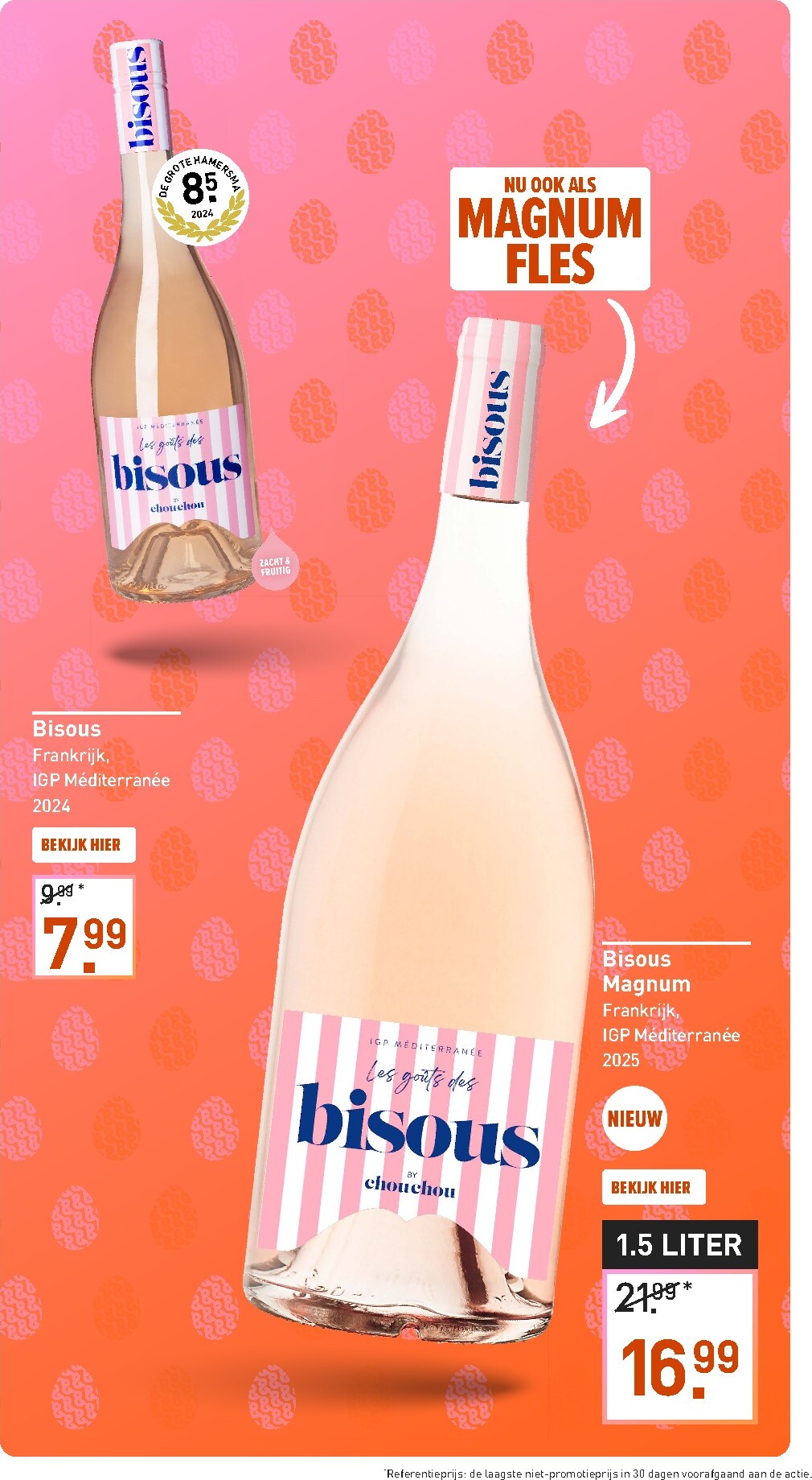 gall-gall - De Gall&Gall folder geldig vanaf 23-03-2026 t/m 05-04-2026 - page: 2