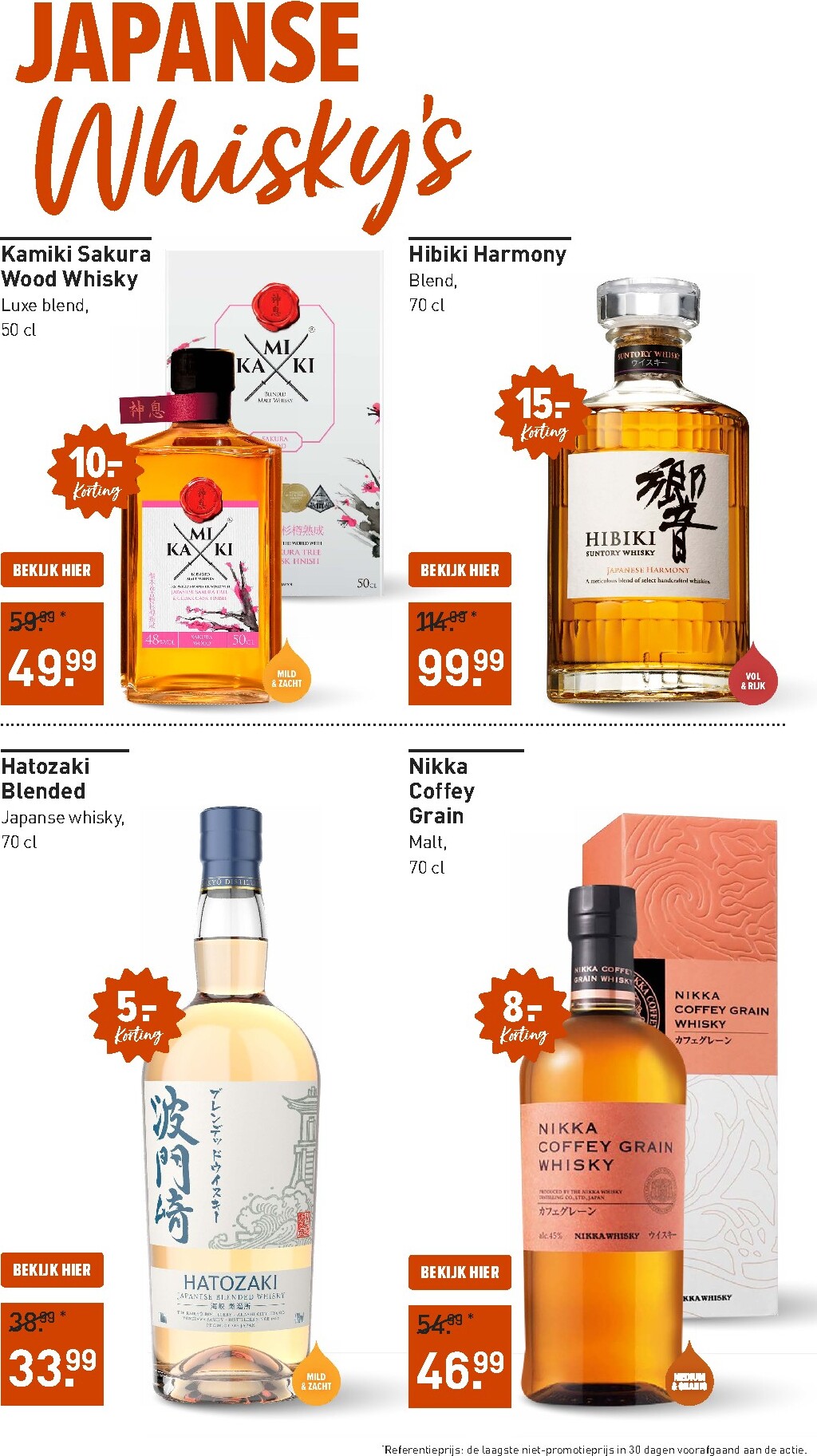 gall-gall - De Gall&Gall folder geldig vanaf 23-03-2026 t/m 05-04-2026 - page: 24