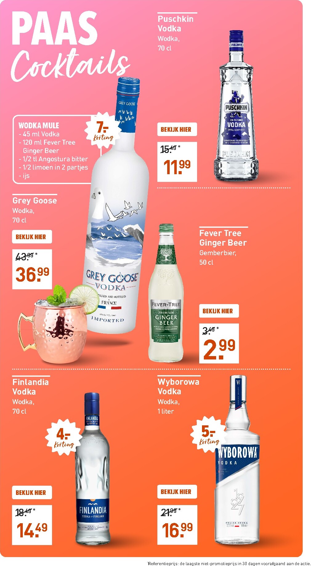 gall-gall - De Gall&Gall folder geldig vanaf 23-03-2026 t/m 05-04-2026 - page: 11