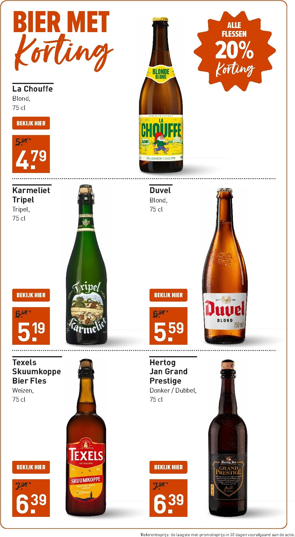 gall-gall - De Gall&Gall folder geldig vanaf 23-03-2026 t/m 05-04-2026 - page: 17