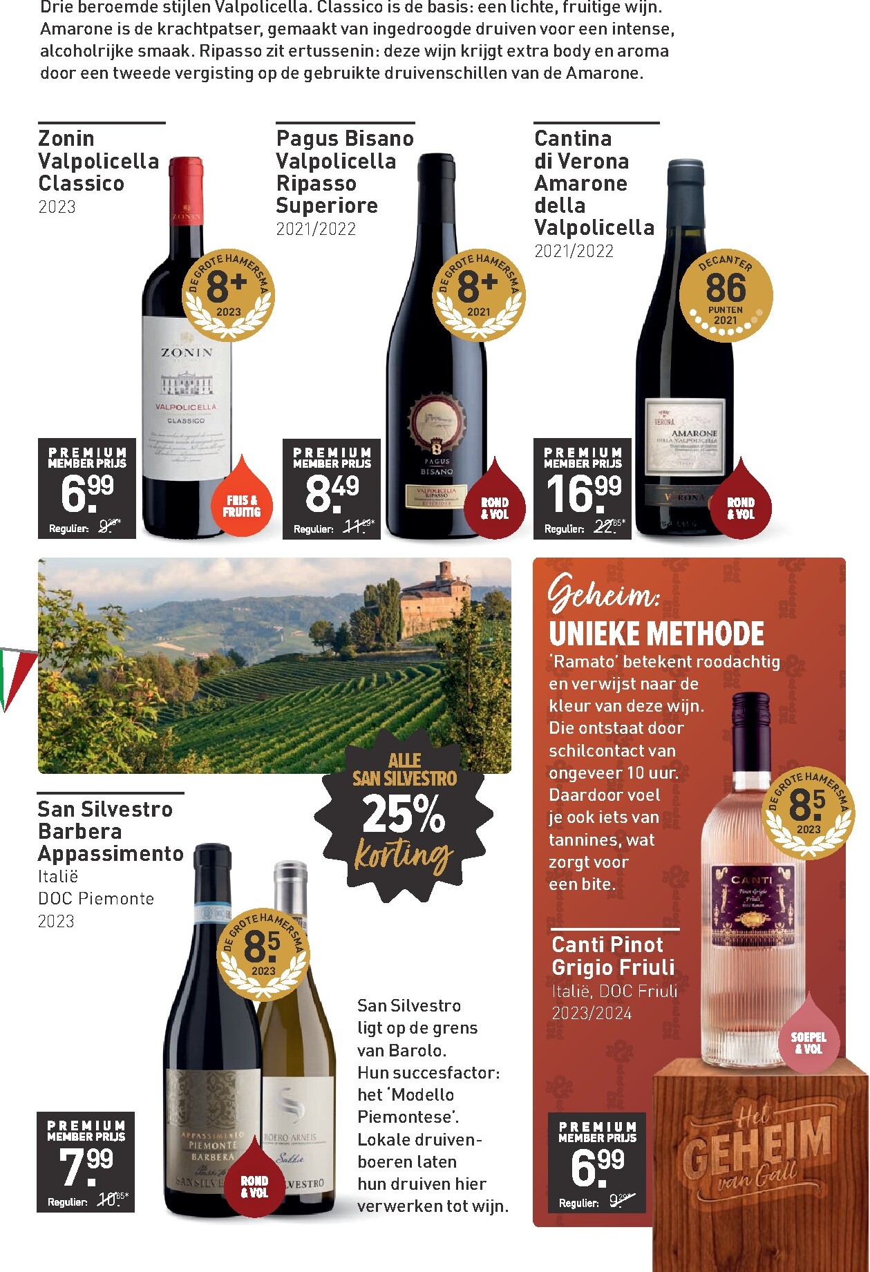 gall-gall - Huidige Gall&Gall Premium folder geldig van dinsdag 07-04-2026 tot zondag 19-04-2026 - page: 5