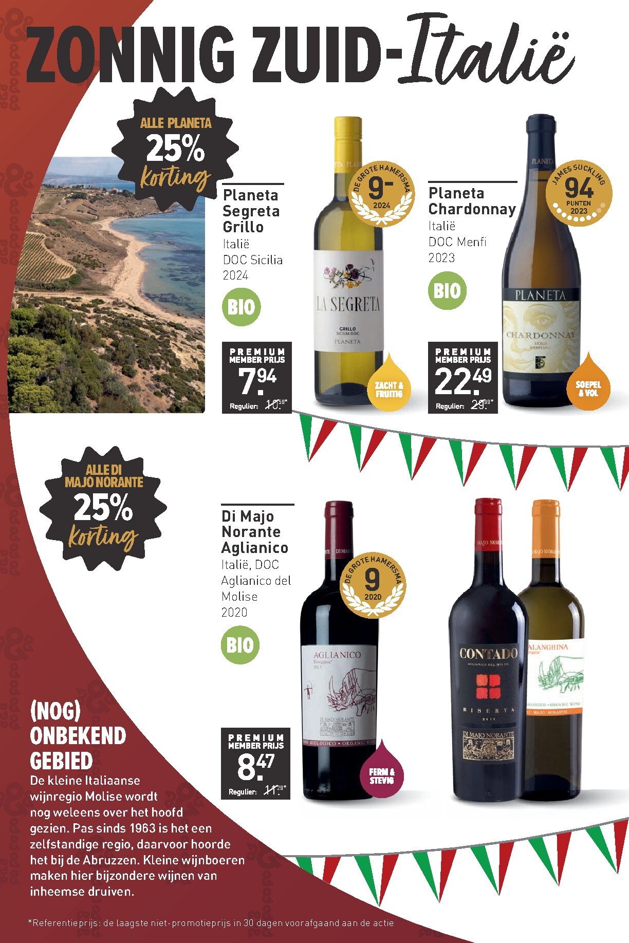 gall-gall - Huidige Gall&Gall Premium folder geldig van dinsdag 07-04-2026 tot zondag 19-04-2026 - page: 3