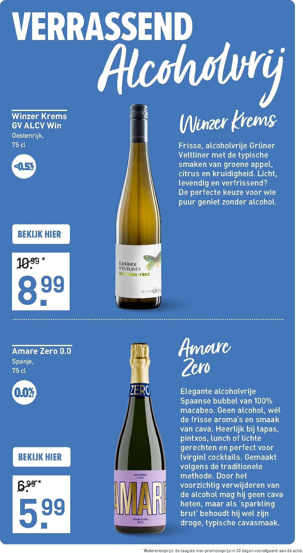 gall-gall - Huidige Gall&Gall folder geldig van dinsdag 07-04-2026 tot zondag 19-04-2026 - page: 17