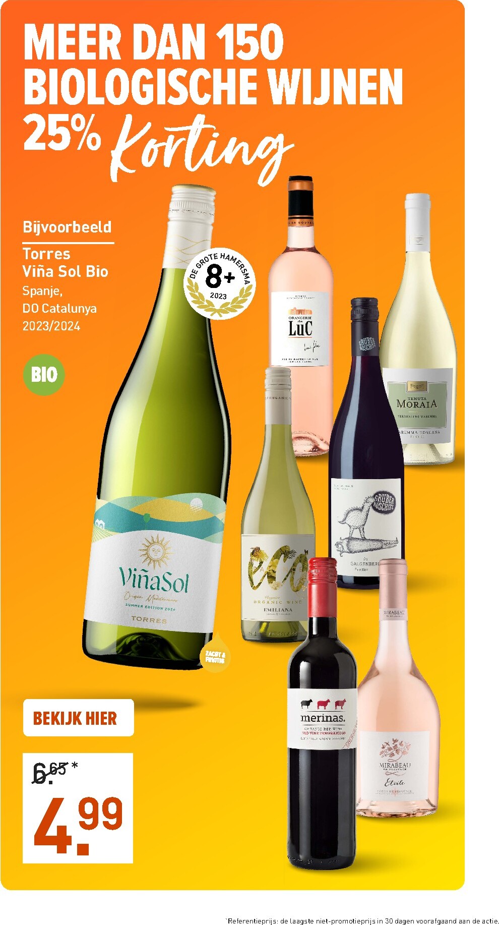 gall-gall - Huidige Gall&Gall folder geldig van dinsdag 07-04-2026 tot zondag 19-04-2026 - page: 7