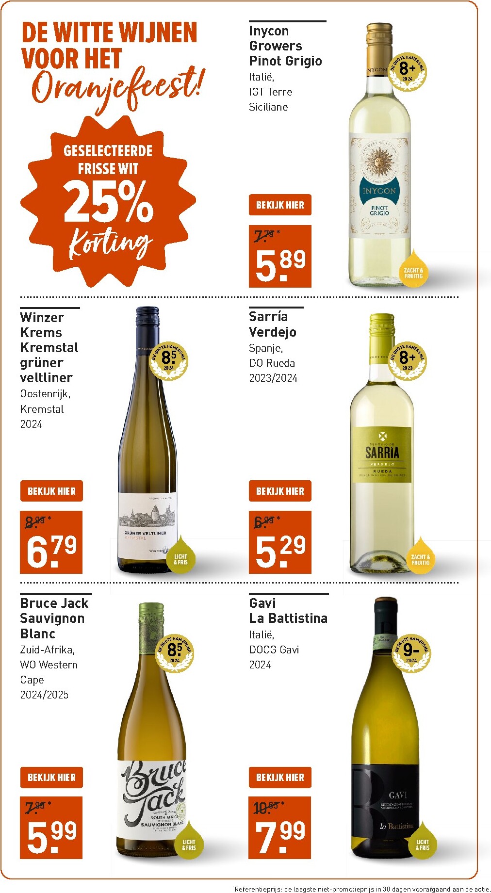 gall-gall - Huidige Gall&Gall folder geldig van maandag 20-04-2026 tot maandag 27-04-2026 - page: 7