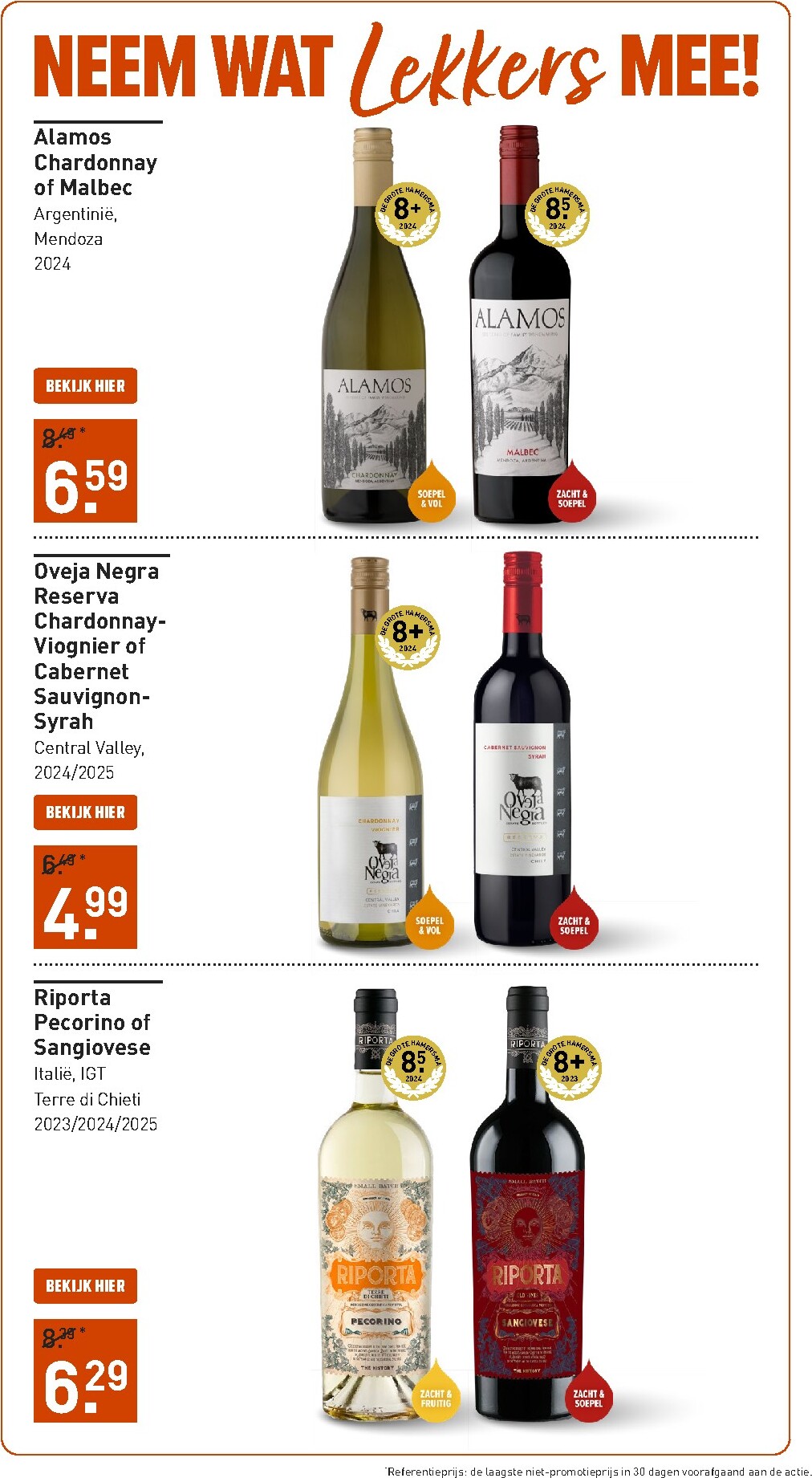 gall-gall - Huidige Gall&Gall folder geldig van maandag 20-04-2026 tot maandag 27-04-2026 - page: 10