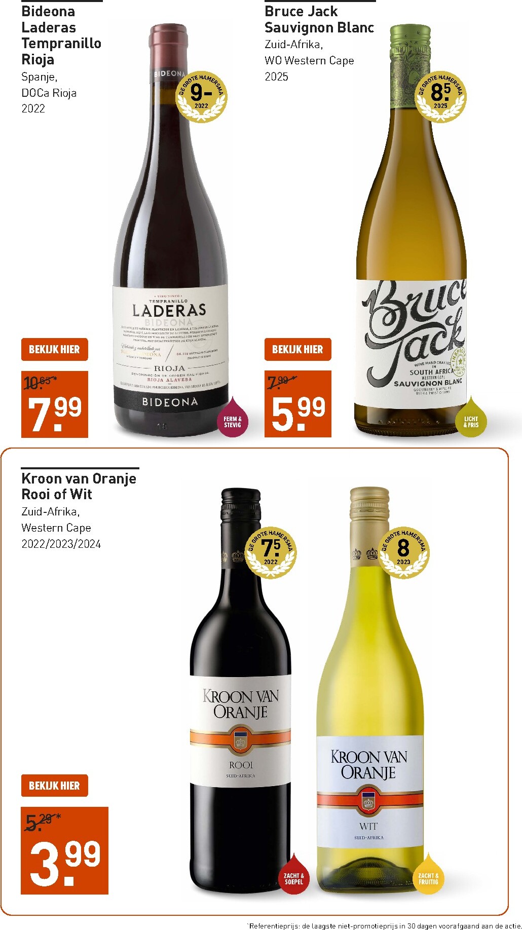 gall-gall - Huidige Gall&Gall folder geldig van dinsdag 28-04-2026 tot zondag 10-05-2026 - page: 23