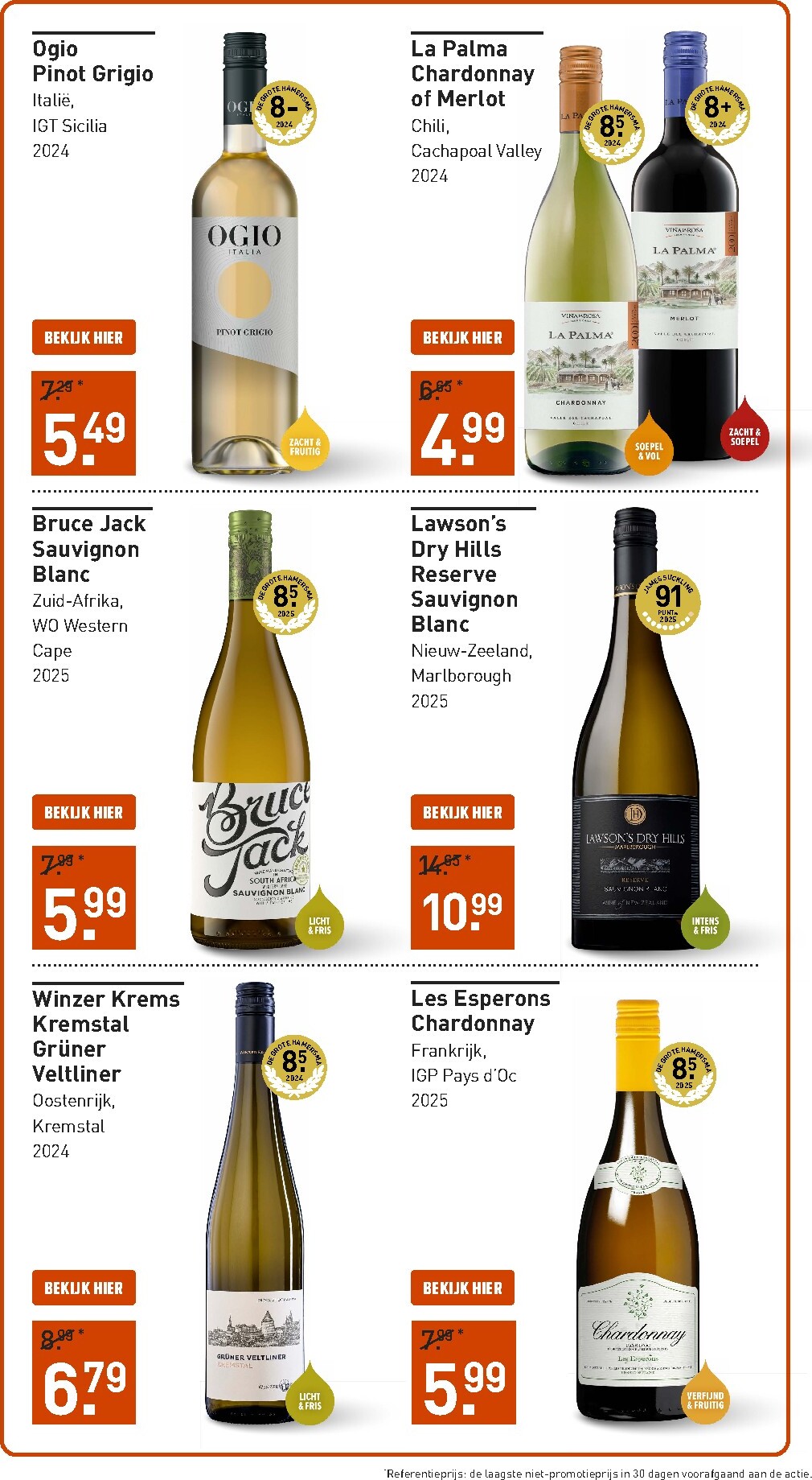 gall-gall - Huidige Gall&Gall folder geldig van dinsdag 28-04-2026 tot zondag 10-05-2026 - page: 11