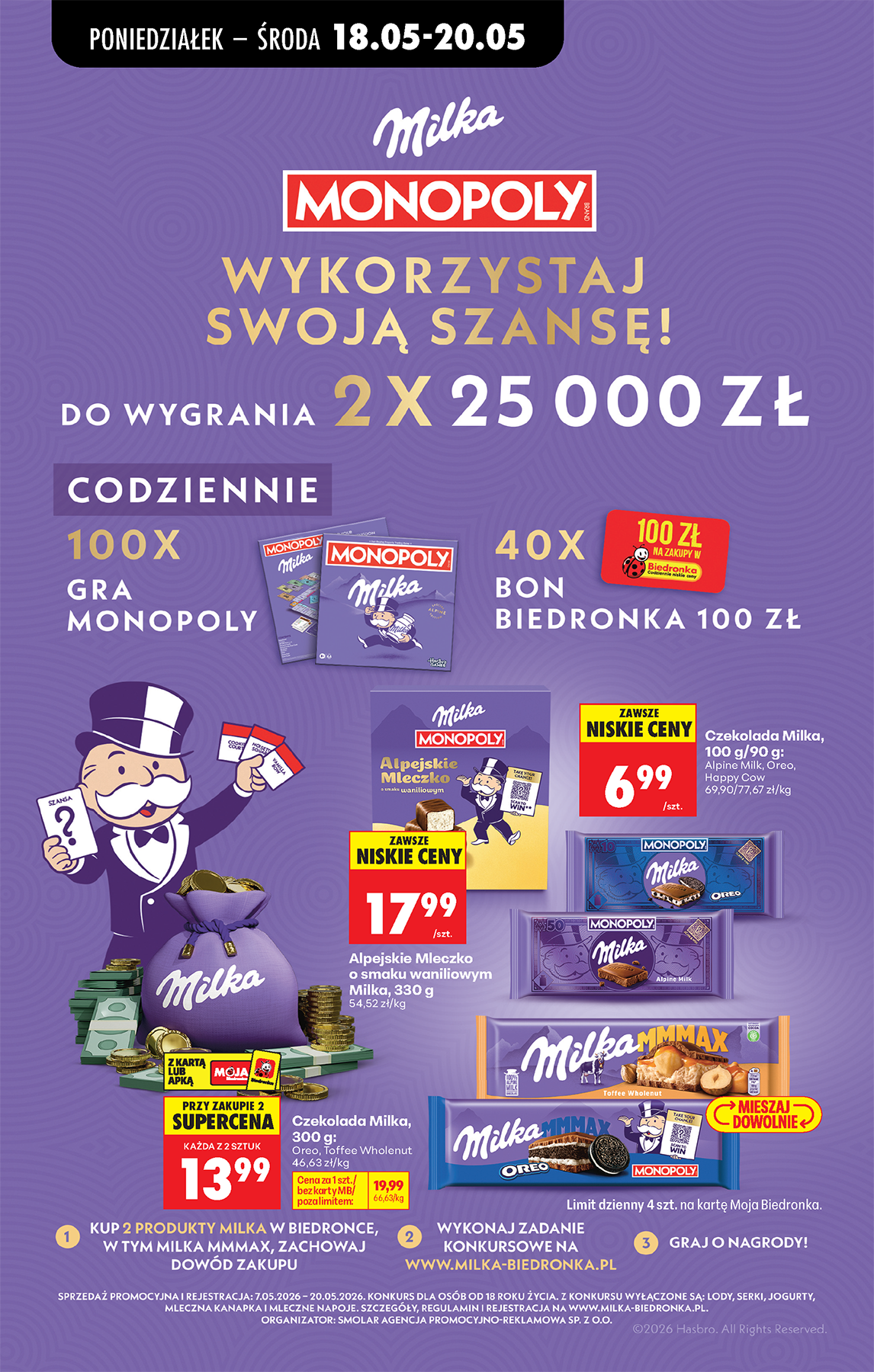 biedronka - Nowa gazetka Biedronka ważna od 18.05.2026 do 23.05.2026 - page: 65