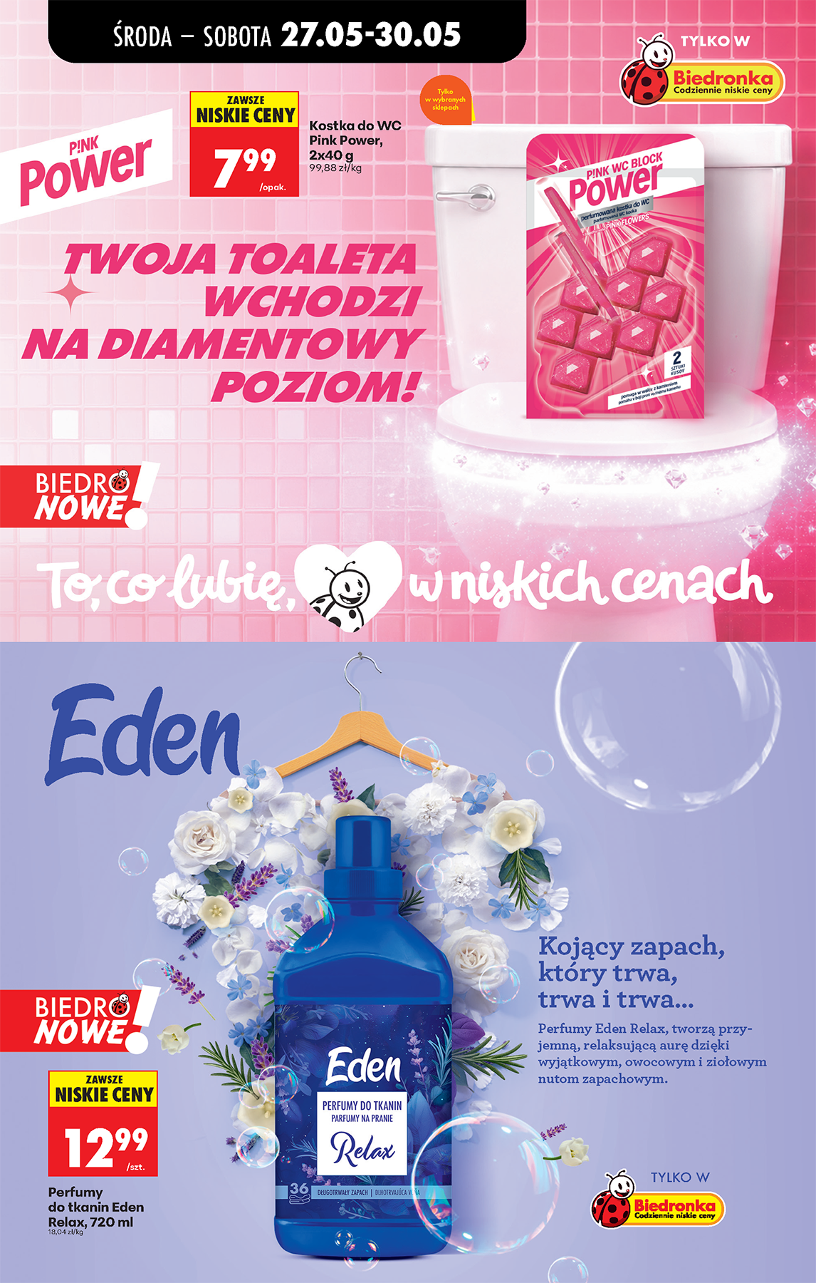 biedronka - Aktualna gazetka Biedronka ważna od 27.05.2026 do 03.06.2026 - page: 69