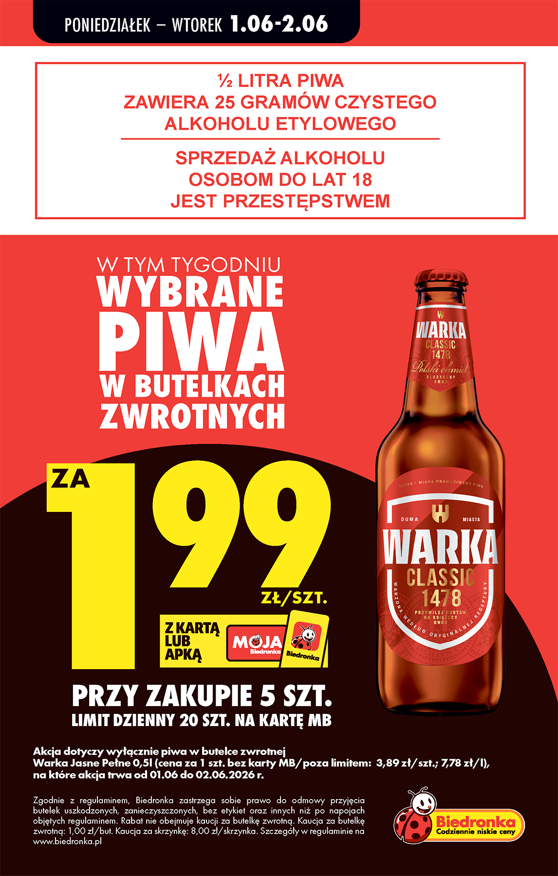 biedronka - Nowa gazetka Biedronka ważna od 01.06.2026 do 06.06.2026 - page: 75