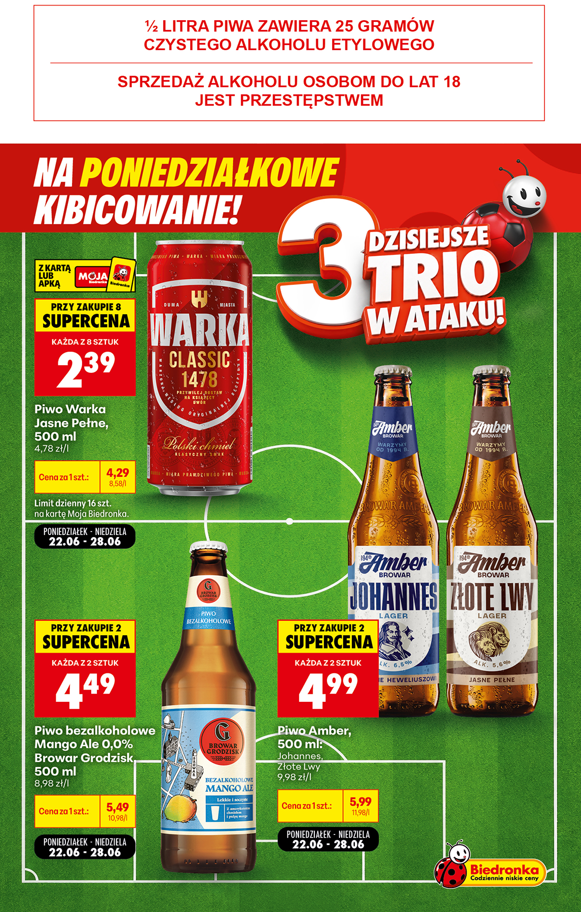 biedronka - Aktualna gazetka Biedronka - Football ważna od 22.06.2026 do 30.06.2026 - page: 2
