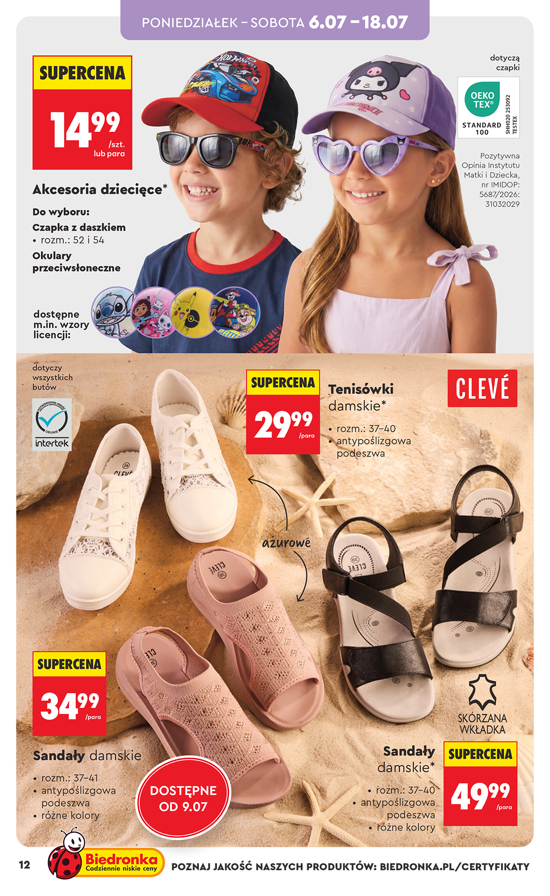 biedronka - Nowa gazetka Biedronka - Hity i inspiracje ważna od 04.07.2026 do 31.07.2026 - page: 12