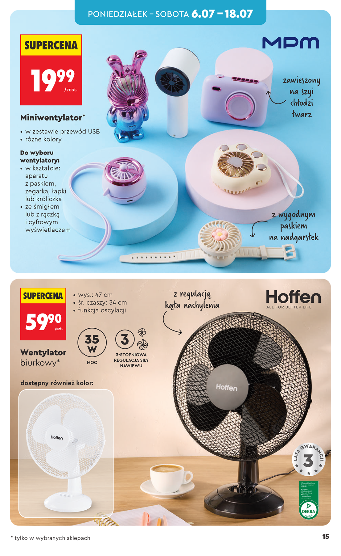 biedronka - Nowa gazetka Biedronka - Hity i inspiracje ważna od 04.07.2026 do 31.07.2026 - page: 15
