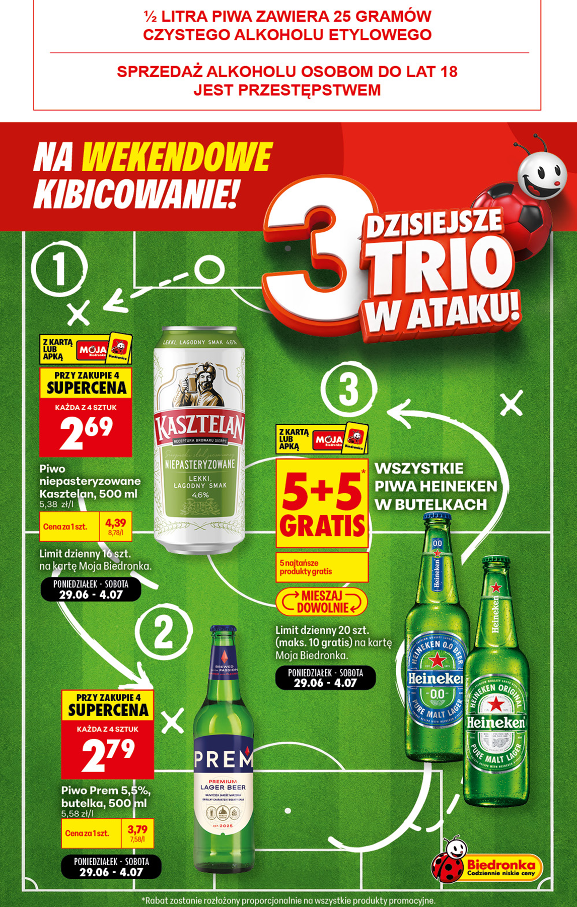 biedronka - Nowa gazetka Biedronka - Foodball Weekend 2 ważna od 04.07.2026 do 05.07.2026 - page: 7