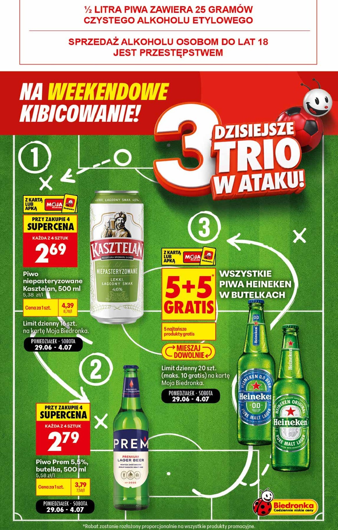 biedronka - Nowa gazetka Biedronka - Football Weekend ważna od 04.07.2026 do 05.07.2026 - page: 2