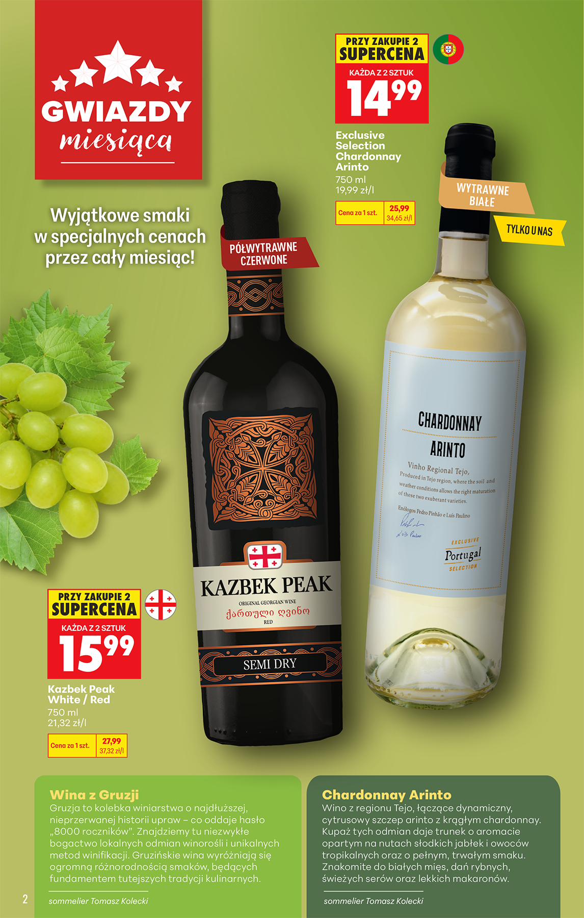 biedronka - Nowa gazetka Biedronka - Alkohol ważna od 13.07.2026 do 25.07.2026 - page: 2
