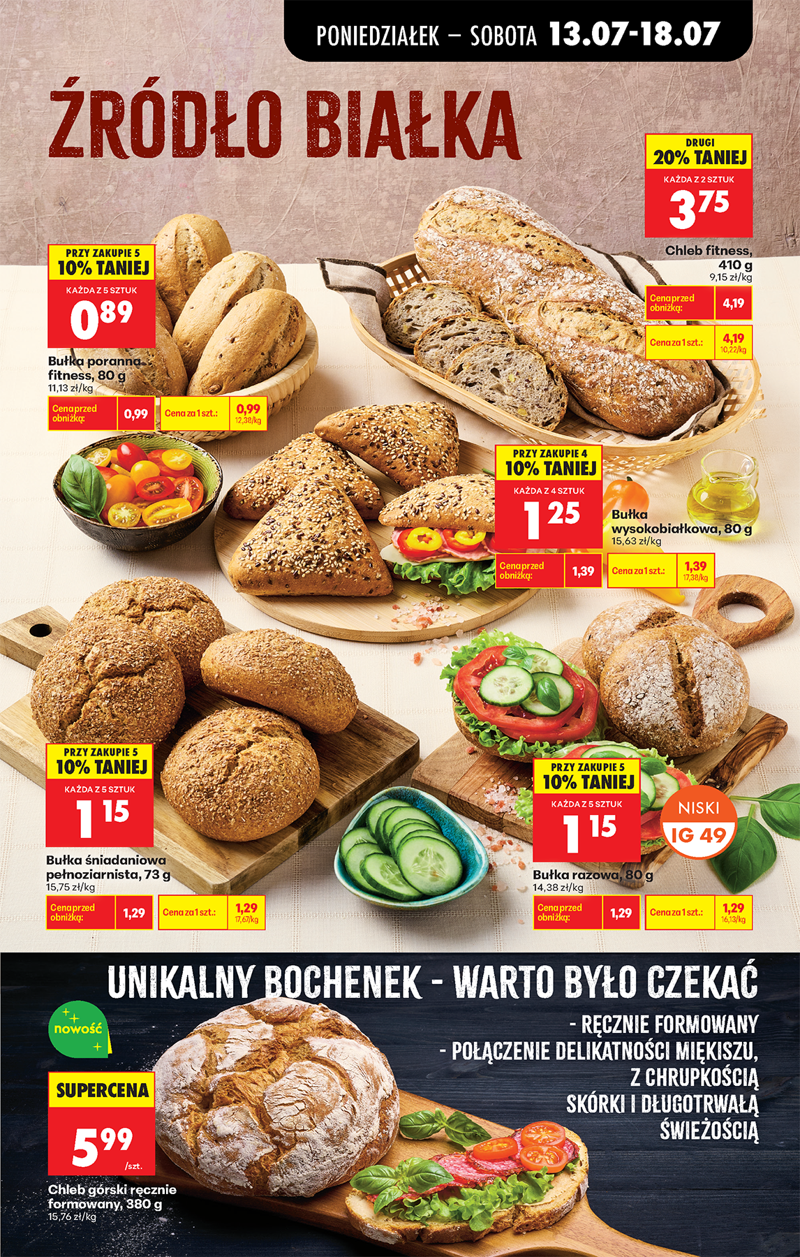 biedronka - Nowa gazetka Biedronka ważna od 13.07.2026 do 18.07.2026 - page: 35